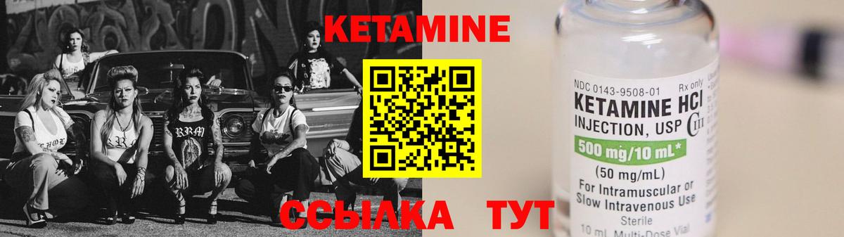 Марихуана  Вход с VPN  Codein  Меф кристаллы  Мефедрон  Нижневартовск  Кокаин  ГАШ 