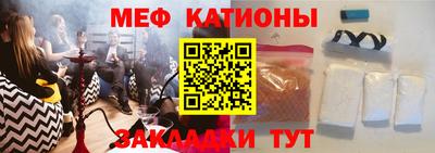 метадон Тула
