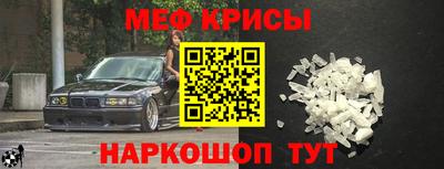 героин Тулун