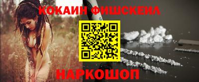 героин Тулун