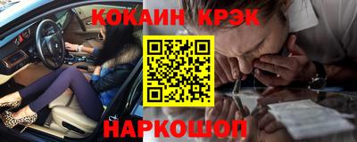 mix Туймазы