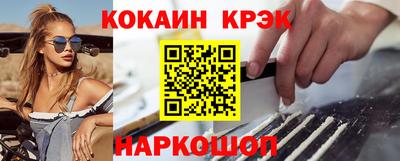 метадон Тула