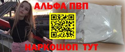 героин Тулун