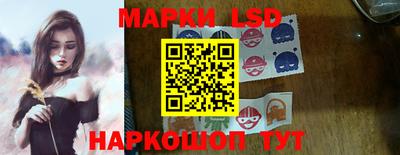 героин Тулун