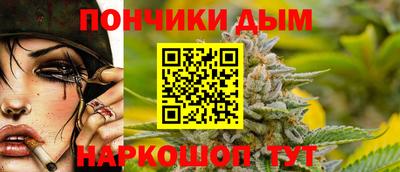героин Тулун