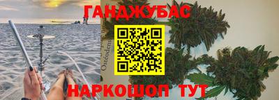 метадон Тула