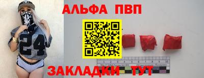 mix Туймазы