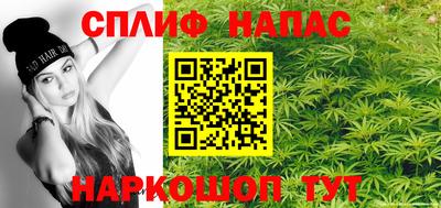 mix Туймазы