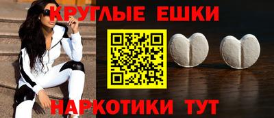 героин Тулун