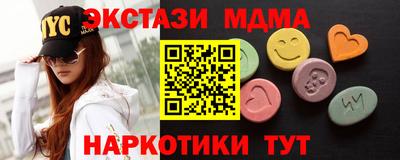 mix Туймазы