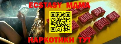 mix Туймазы
