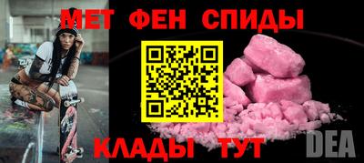 метадон Тула