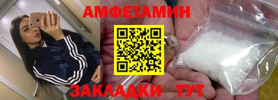метадон Тула