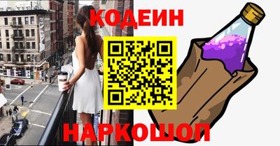 метадон Тула