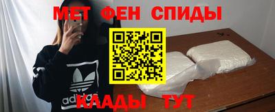 героин Тулун