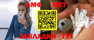 mix Туймазы