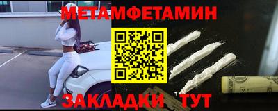 mix Туймазы