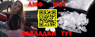героин Тулун