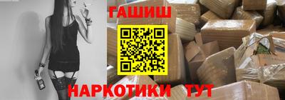 метадон Тула