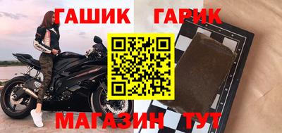 mix Туймазы