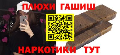 mix Туймазы