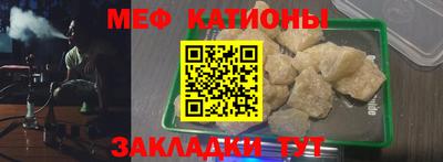 mix Туймазы