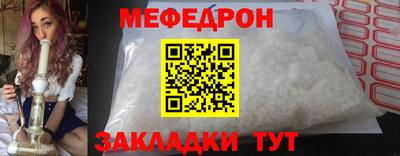 метадон Тула