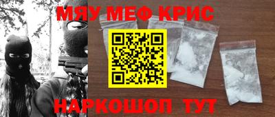 метадон Тула