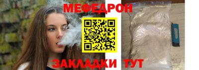 mix Туймазы
