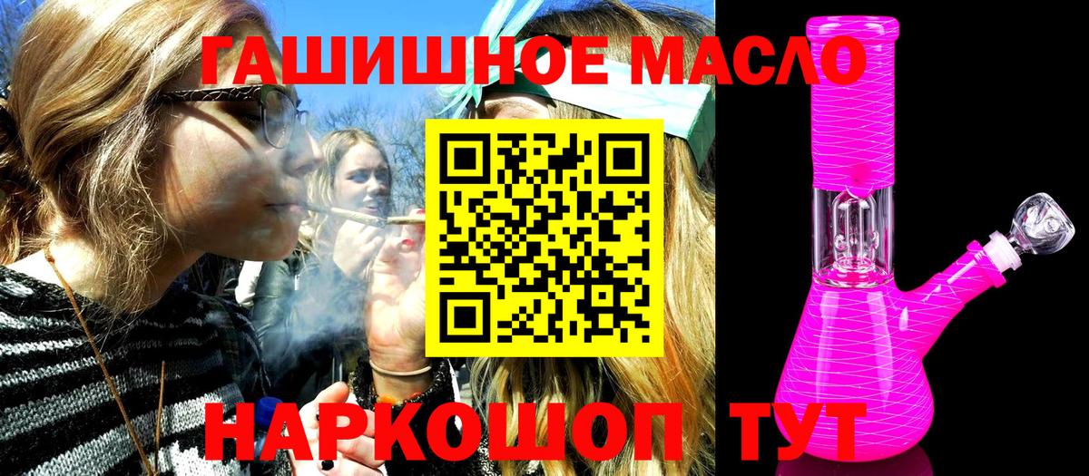 Дистиллят ТГК концентрат Нижневартовск